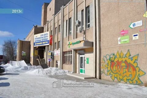 Красных героев 4 2