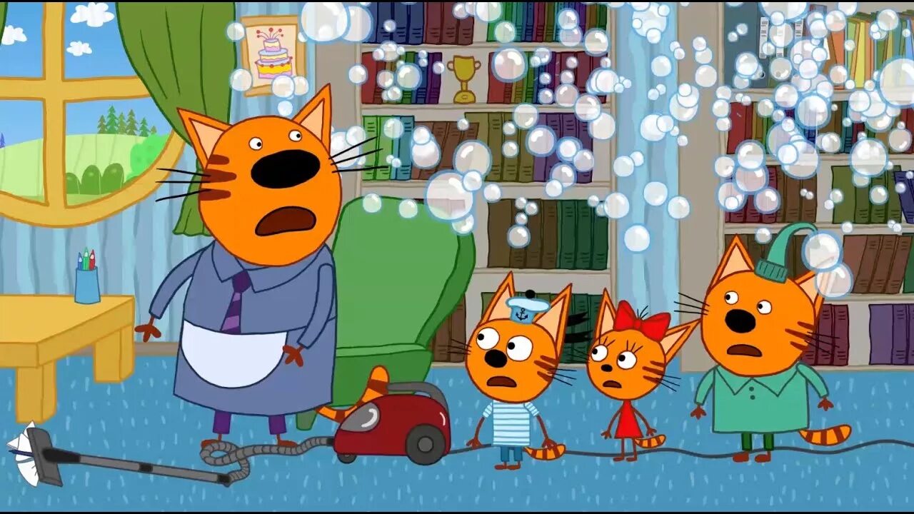 Раз три посмотри. Три кота мультфильм. Три кота мультсериал 3 сезон. Три мультфильм три кота. Три кота мультсериал 1 сезон.