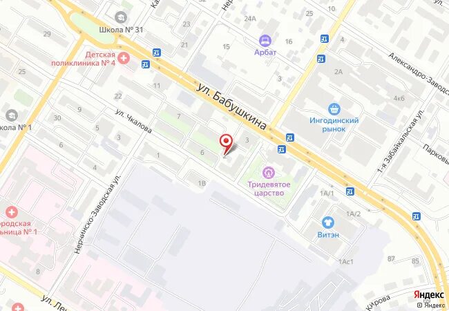Карта города читы. Альфа кот альфа банк. Банки читы карта. Банки читы карта. Банки читы карта.