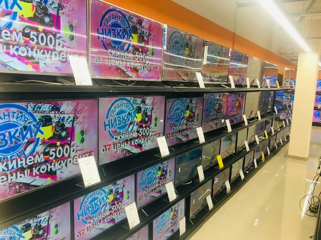 часы ника магазины охотный ряд. часы красногорск. клен торговый центр на бабушкинской магазины. наше время ремонт швейцарских часов. часовой салон лорд.