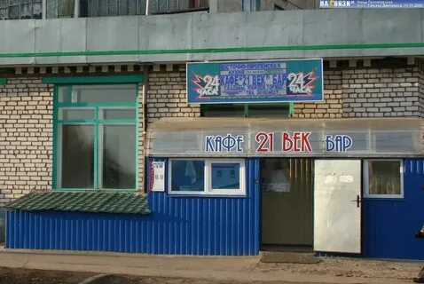 Ул пролетарская д 36