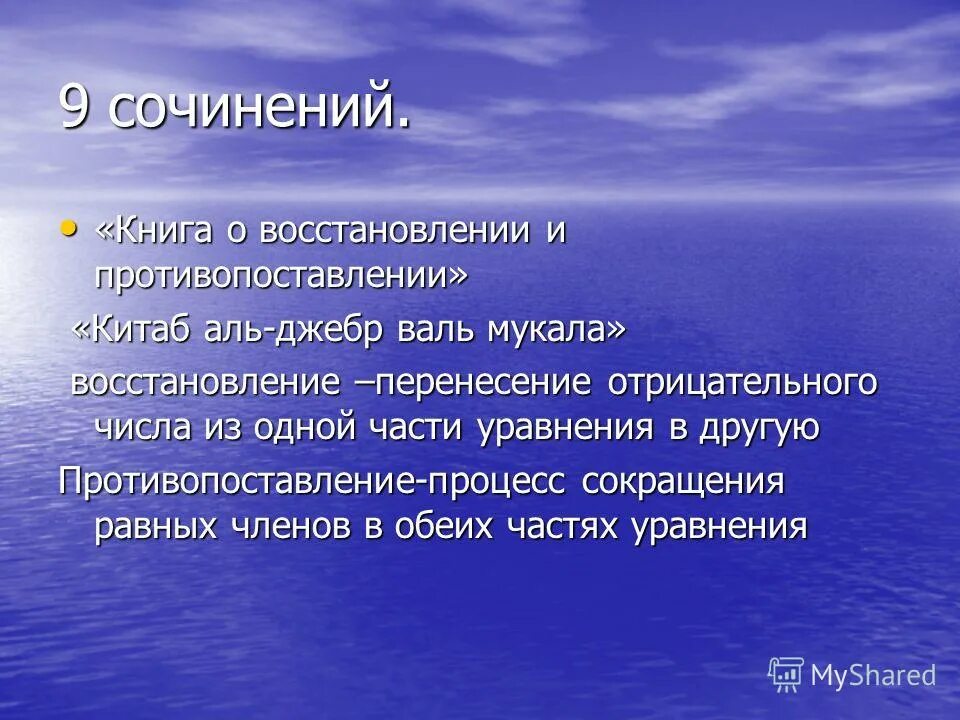 месяц рамазан 2022. тема al. тема al. тема al. тема al.