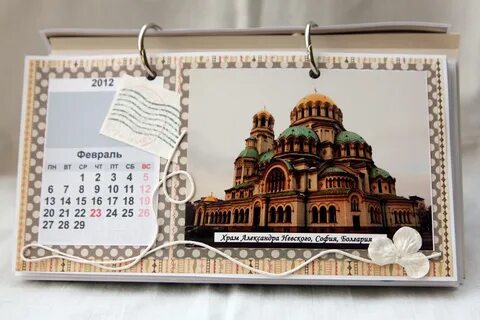 Календарь церковь