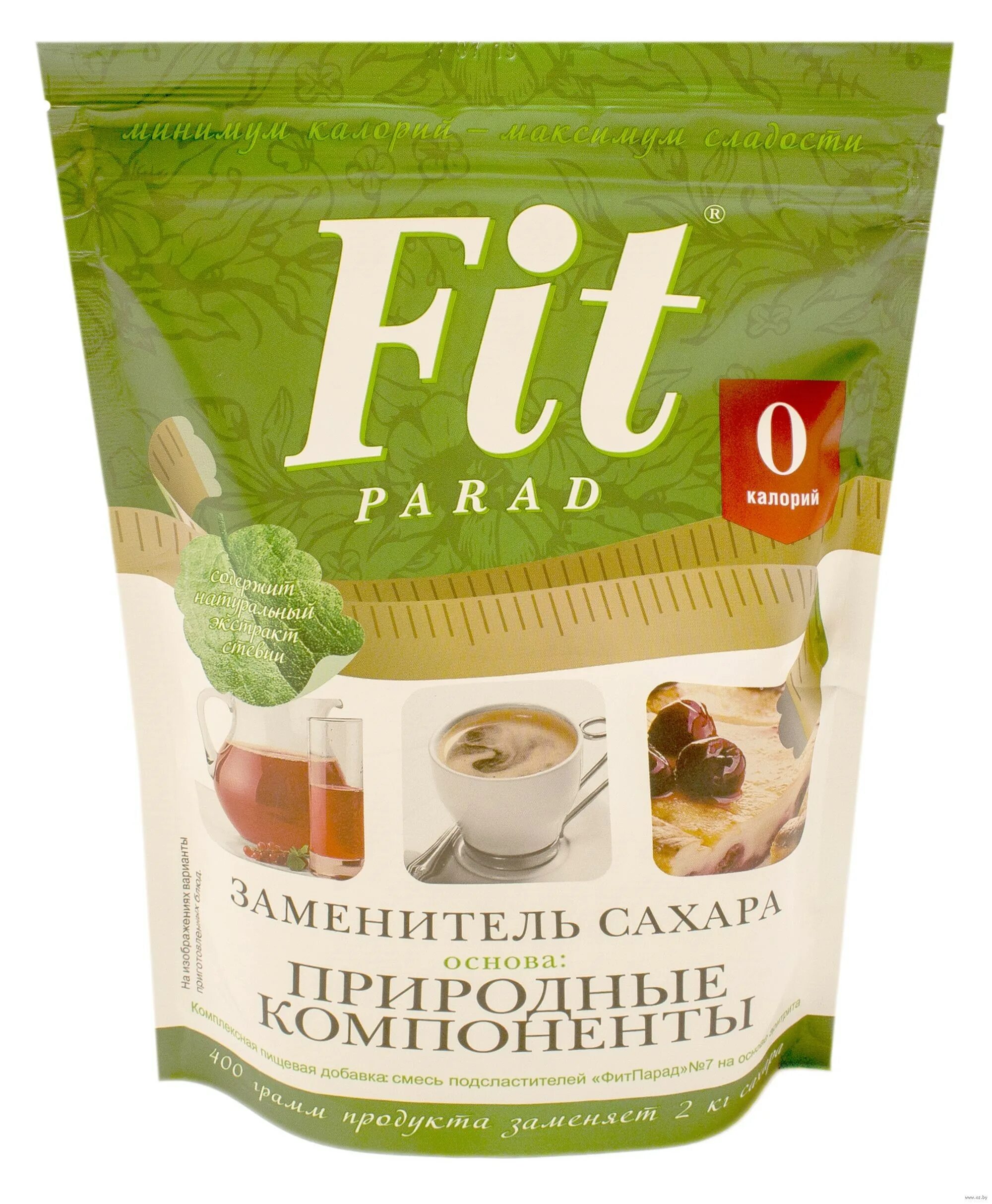 Fit parad сахарозаменитель линейка. Заменитель сахара Fit parad 7 ложка. Сахарозаменитель без калорий. Заменитель сахара польза.