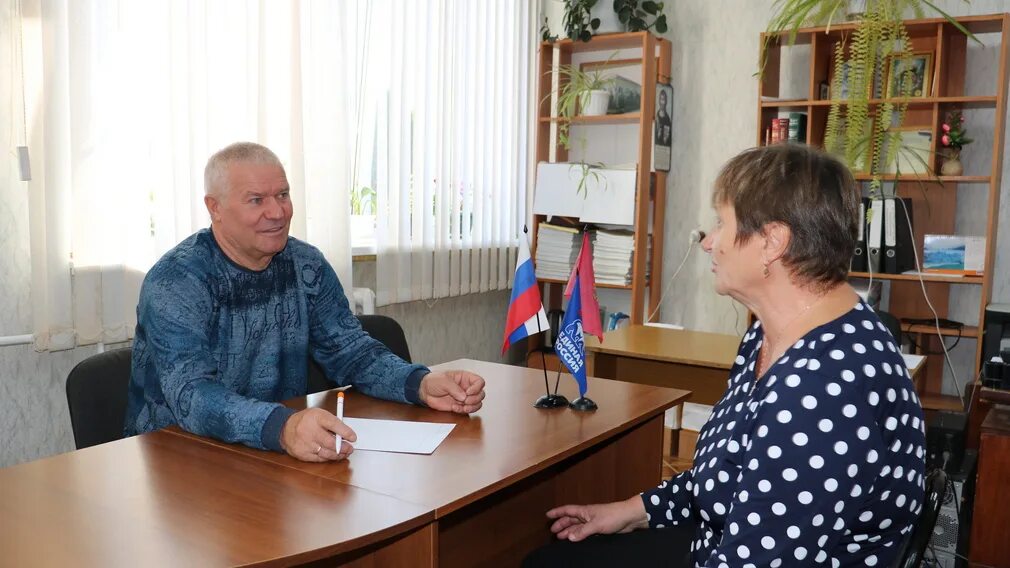 Подслушано в Стародубе. Неделя приемов граждан старшего поколения. Подслушано в Стародубе сегодня. Подслушано в Стародубе ВКОНТАКТЕ. Подслушано стародуб вконтакте