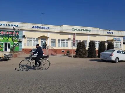 Омск наманган