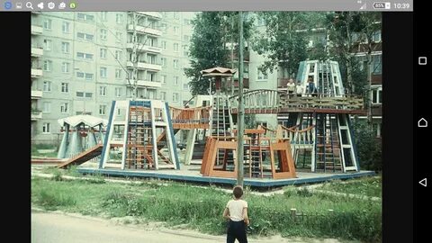 Площадка 90