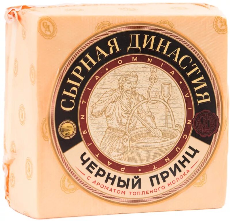 Сыр черный принц кобринские сыры. Сыр черный герцог славгород. Белорусский сыр черный. Белорусский сыр черный. Черный принц кобрин сыры.
