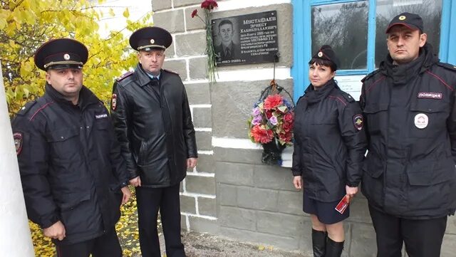 Михайловск полиция. Начальник 26 отдела полиции Красногвардейского района Агабеков. Красногвардейский отдел полиции. Полиция Красногвардейского района Крым. Сергокалинский район полиция.