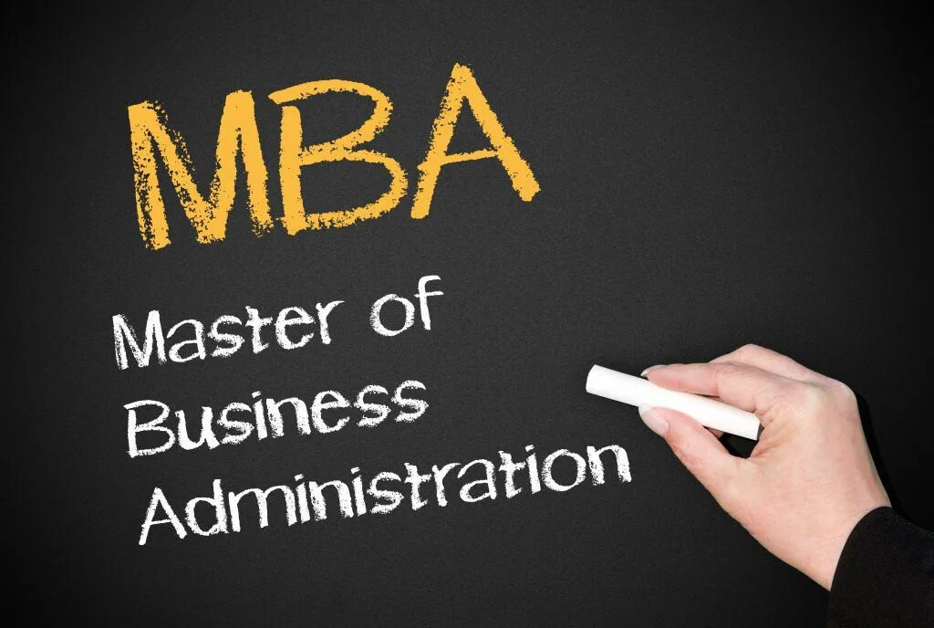 MBA. MBA образование. Мастер делового администрирования – Master of Business Administration (MBA. MBA школа.