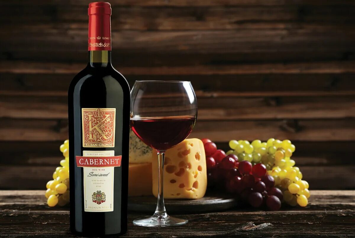 Вино из винограда каберне. Каберне Совиньон | Cabernet Sauvignon. Cabernet Sauvignon вино. Сорт Каберне Совиньон вино. Cabernet Sauvignon вино красное.