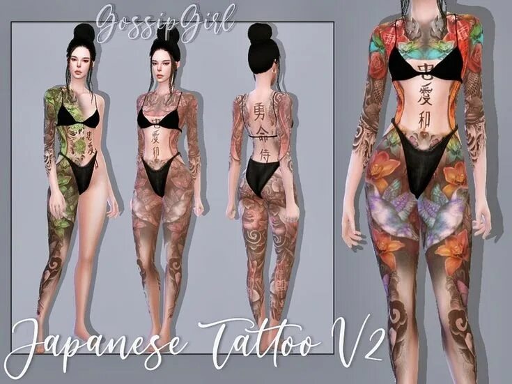Av4 japanese. Saaya irie грудь. Av4 japanese. Сатоми исихара японская ведущая. The sims 4 asian girl.