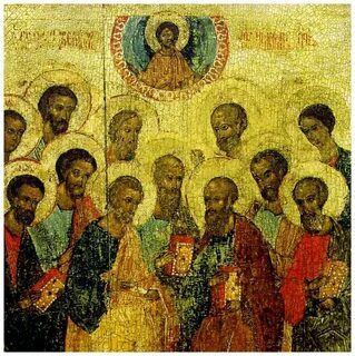 Апостолы были православными