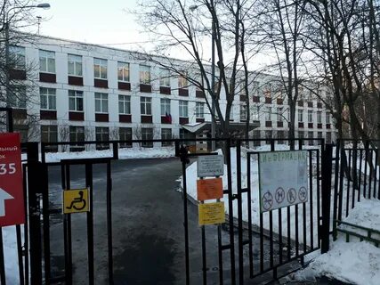 Москва образовательная площадка