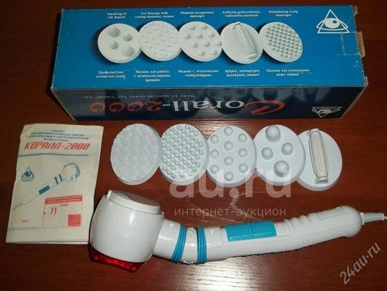 Коралл 2000 инструкция по применению. Вибромассажер коралл 2000. Виброакустический аппарат коралл 2000. Массажер коралл-2000 PSA-232. Прибор коралл 2000 насадки