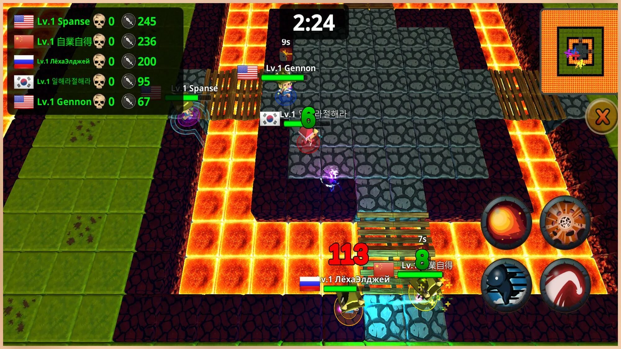 Установить magic brawl. Magic battle arena. magic brawl. magic arena на андроид beta. magic brawl фото.