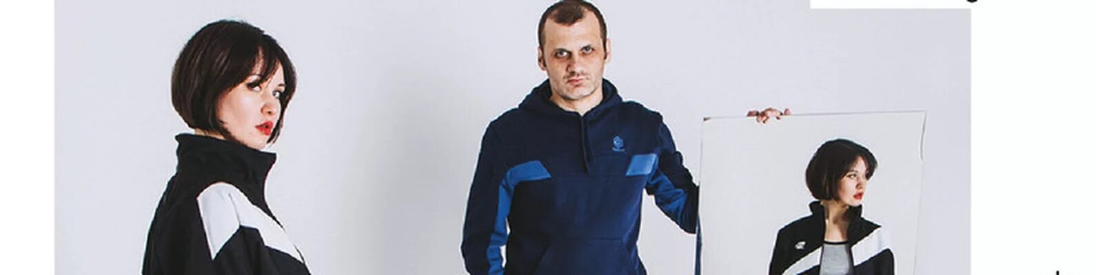 Баш баш аигел. Баш баш аигел