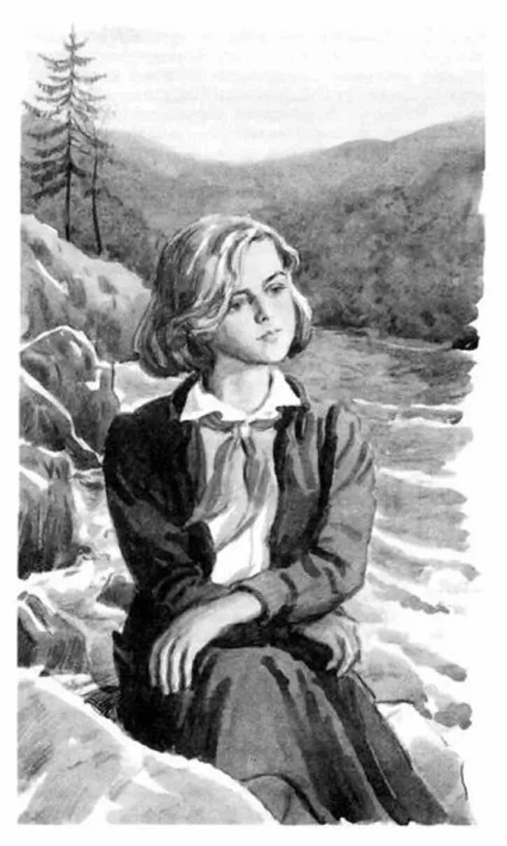 Собака динго или повесть о 1 любви. Р. и. фраерман. «дикая собака динго, или повесть о первой любви».. рувим фраерман дикая собака динго или повесть о первой любви. р и фраерман дикая собака динго. повесть дикая собака динго.