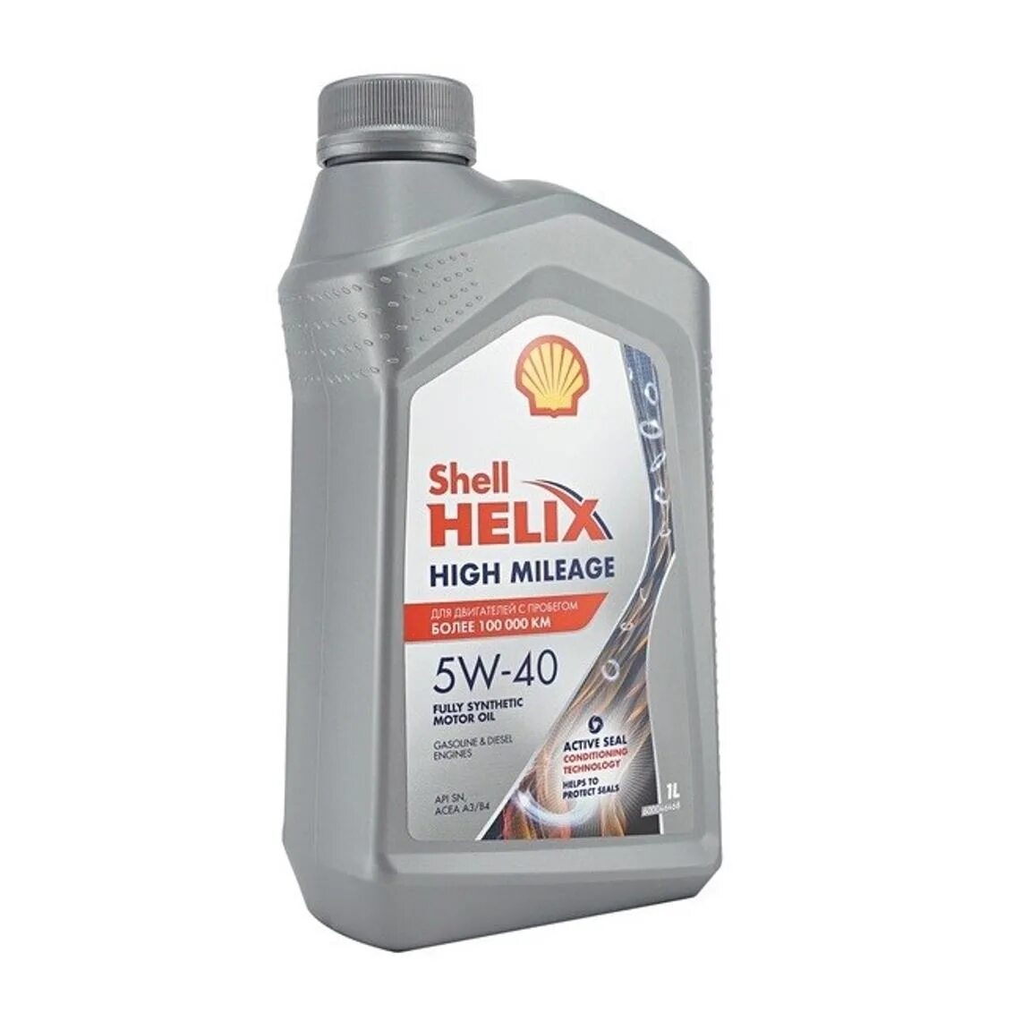 Shell helix high. Шелл Хеликс Хай Миледж 5w40. Масло Шелл Хеликс High Mileage 5w40. Моторное масло Shell Helix High Mileage 5w-40. Shell Helix High-Mileage 5w40 (4л.).