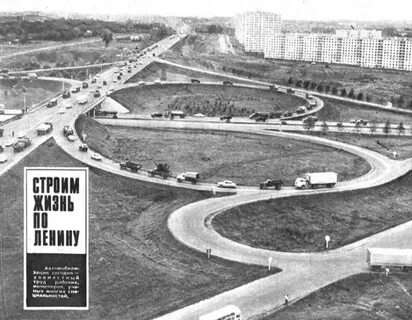 Первая окружная