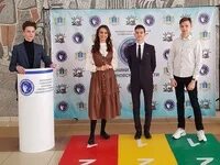 Умница 2021 г