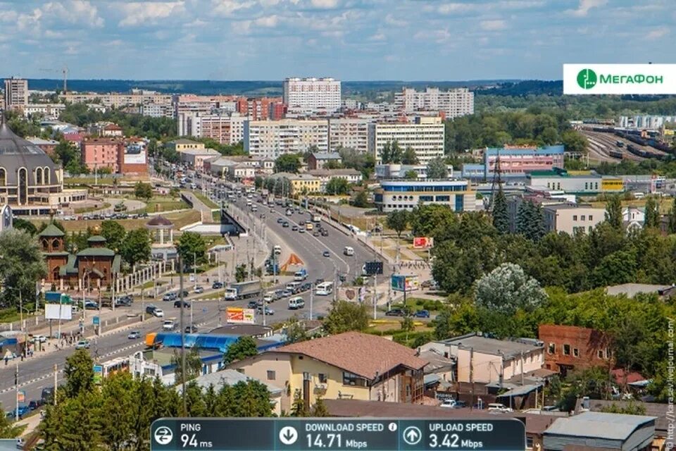 Дома в центральном районе тула. Тула город с высоты птичьего. тула вид с птичьего полета. центр тулы с высоты. воздух тула.