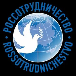 Комиссия по гуманитарному сотрудничеству
