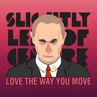 Песня the way you move