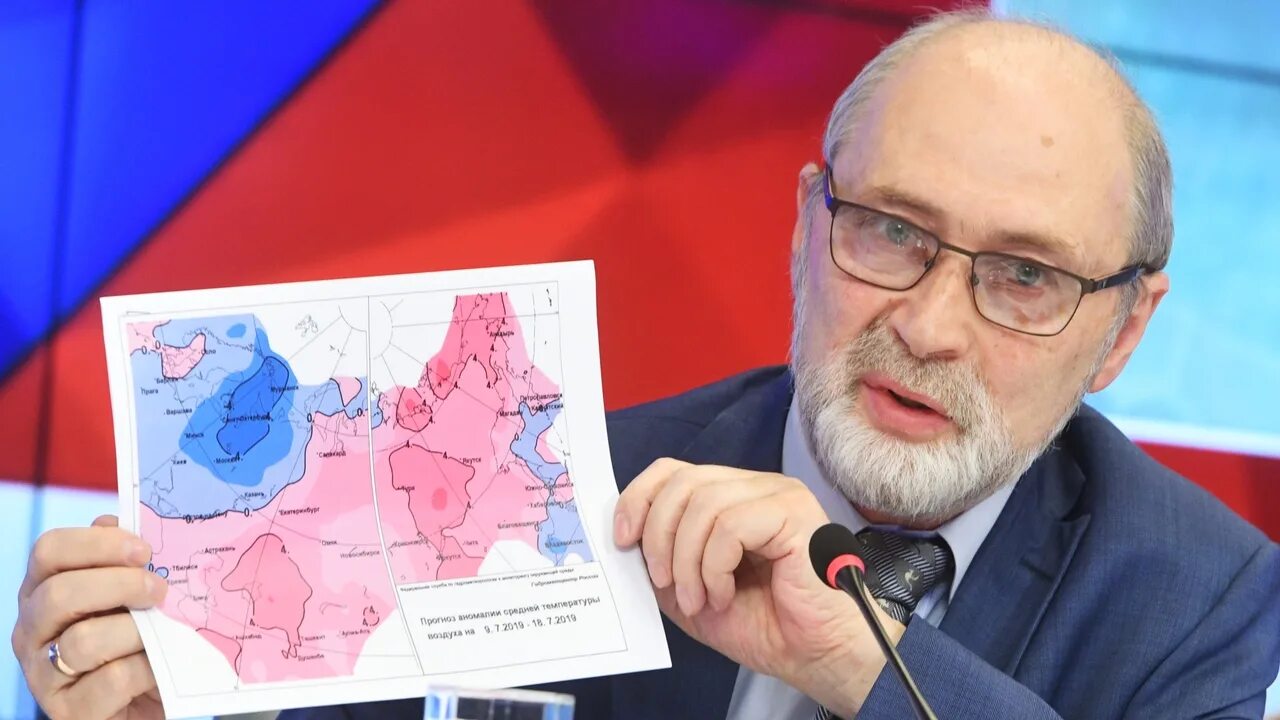 Кривин и вильфанд используют один и тот. Роман менделевич вильфанд. роман вильфанд гидрометцентр. вильфанд роман менделевич гидрометцентра. борис вильфанд.