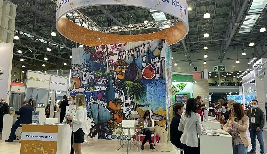 Выставка гостеприимства. Выставка гостеприимства. Митт выставка 2023. Выставка кафе гостиничный. Выставка гостеприимства.