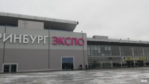 Бул экспо бульвар 2а