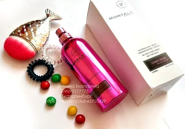 Монталь Кэнди Роуз. Рени Montale Candy Rose. Парфюмерная вода Montale Candy Rose женская. Монталь Канди Роуз аналог Ланвен. Montale candy