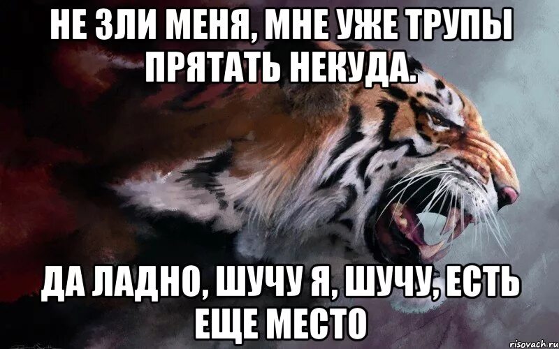 Мне просто захотелось уйти никого не предупредив