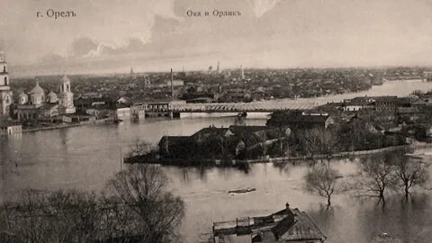 На какой реке расположен орел