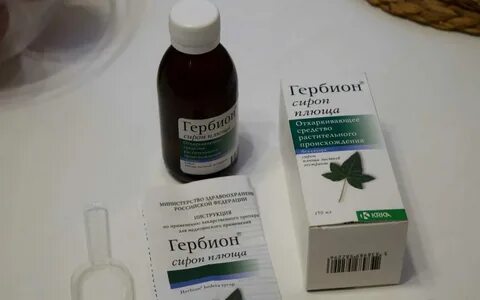 Сухой кашель без отхождения мокроты