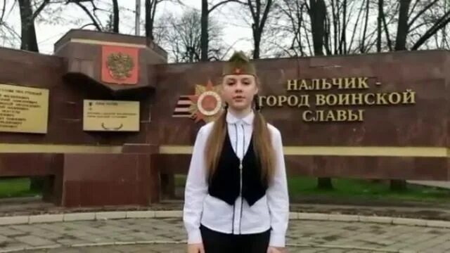 Formula 07 нальчик. Мкоу сош 7 г нальчик. 7 школа г нальчик. 20 школа нальчик. сайт сош 7 нальчика.