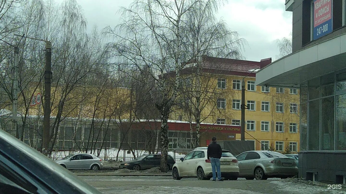 Пугачева 8. Пугачева 8