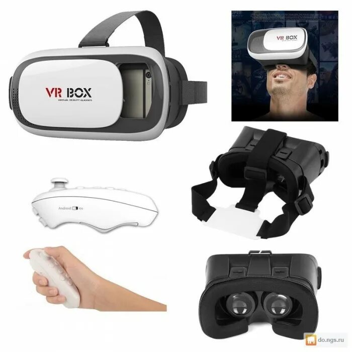 Виртуальные очки сколько. Очки vr box 2. vr box очки 2.0. очки vr box mld. vr box 2 шлем виртуальной реальности 3d-vr шлем модель 2 (чёрный).