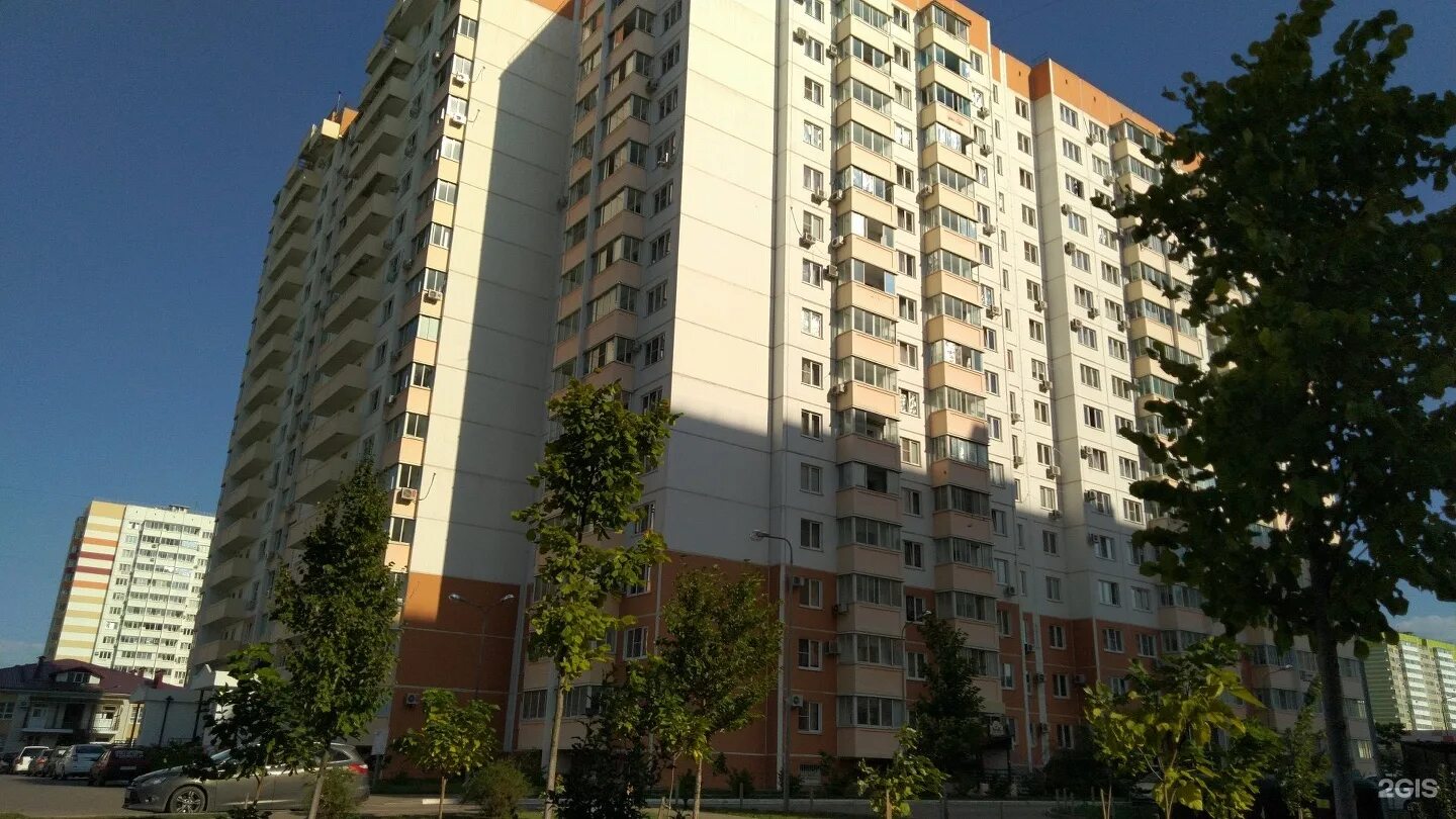 Черкасская 135. Dpd краснодар. Черкасская 135 краснодар. Черкасская 9. Черкасская 135 краснодар.