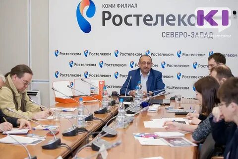 Телефон филиала