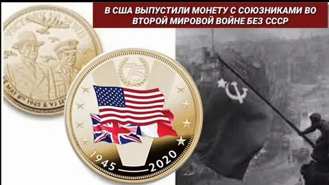 Выпущенной или выпущенной