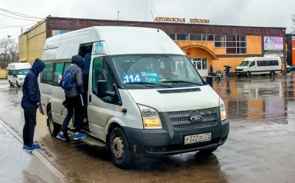 9 маршрут щекино. Автостанция щекино тульская. автовокзал тула щекино. маршрут автобуса 114 щекино тула. тула щекино маршрут 117.