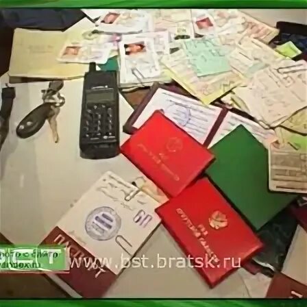 бюро находок барнаул. потери находки барнаул. бюро находок город барнаул. бюро находок барнаул. найдена банковская карта рнкб на имя алексей ениватов.