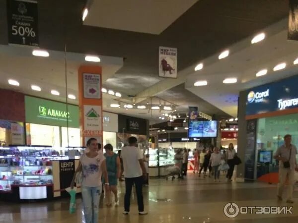 Тц город лефортово шоссе энтузиастов 12к2. Тц город лефортово график. Тц город шоссе энтузиастов. Тц город лефортово график. Город лефортово москва торговый центр.