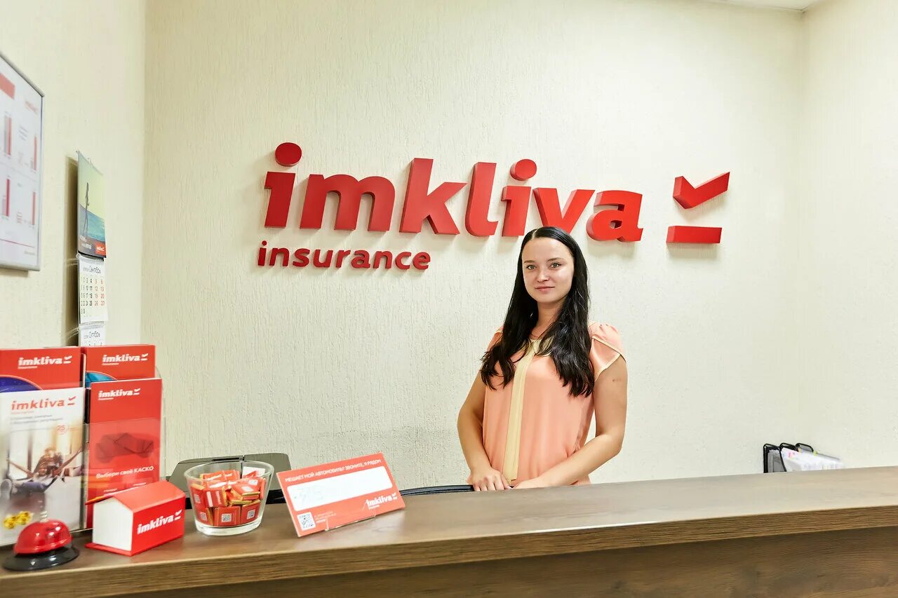 реклама sqb insurance. независимости 44 на карте минска. ул минская 142. страховая минск адреса. страховая минск адреса.