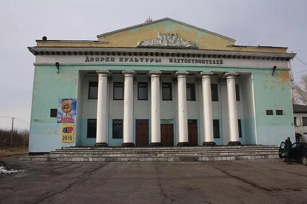 Березовая роща 9 кострома. Район берёзовая роща город прокопьевск. Космонавта валы нова 13 город прокопьевск. Прокопьевск аллея берёзовая роща. Прокопьевск березовая роща улица луганская.