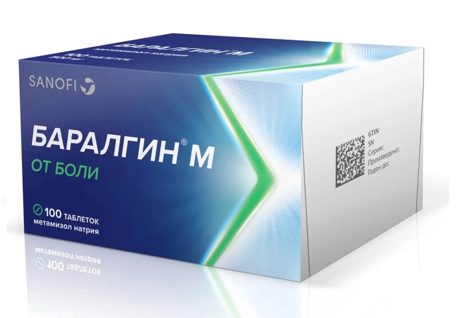 Таблетки м 100. №20. Баралгин таб. 500мг №100. Таблетки м 100.