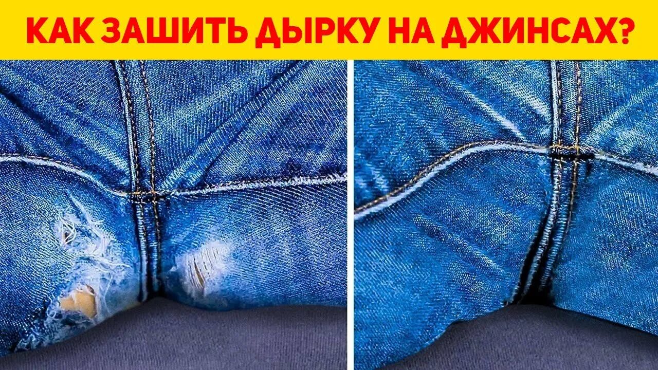 Бери и делай одежда