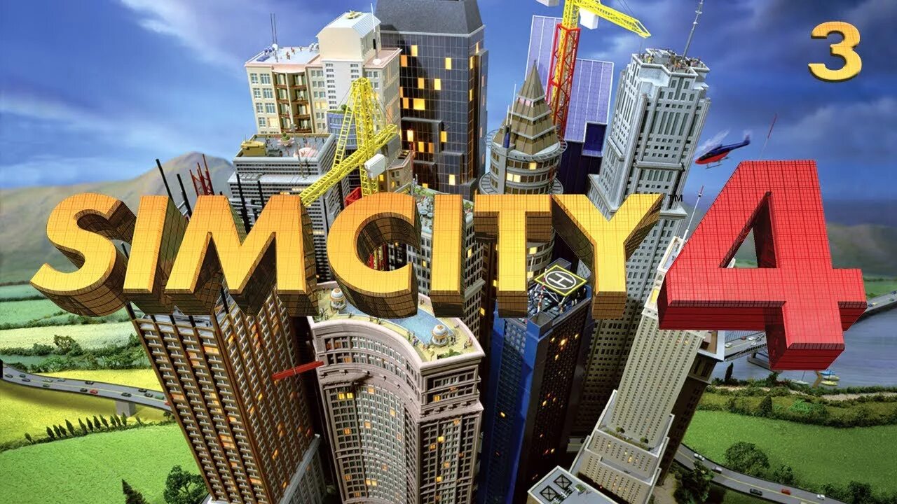 SIMCITY 4 обложка. SIMCITY 4 Deluxe Edition. Симс 5. SIMCITY на ПК. Включи городской 3