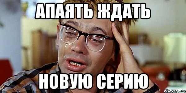 Твою поговорим